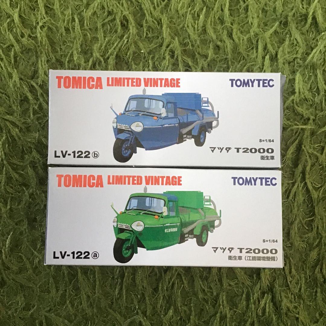 TOMICA LIMITED VINTAGE マツダ T2000 衛生車