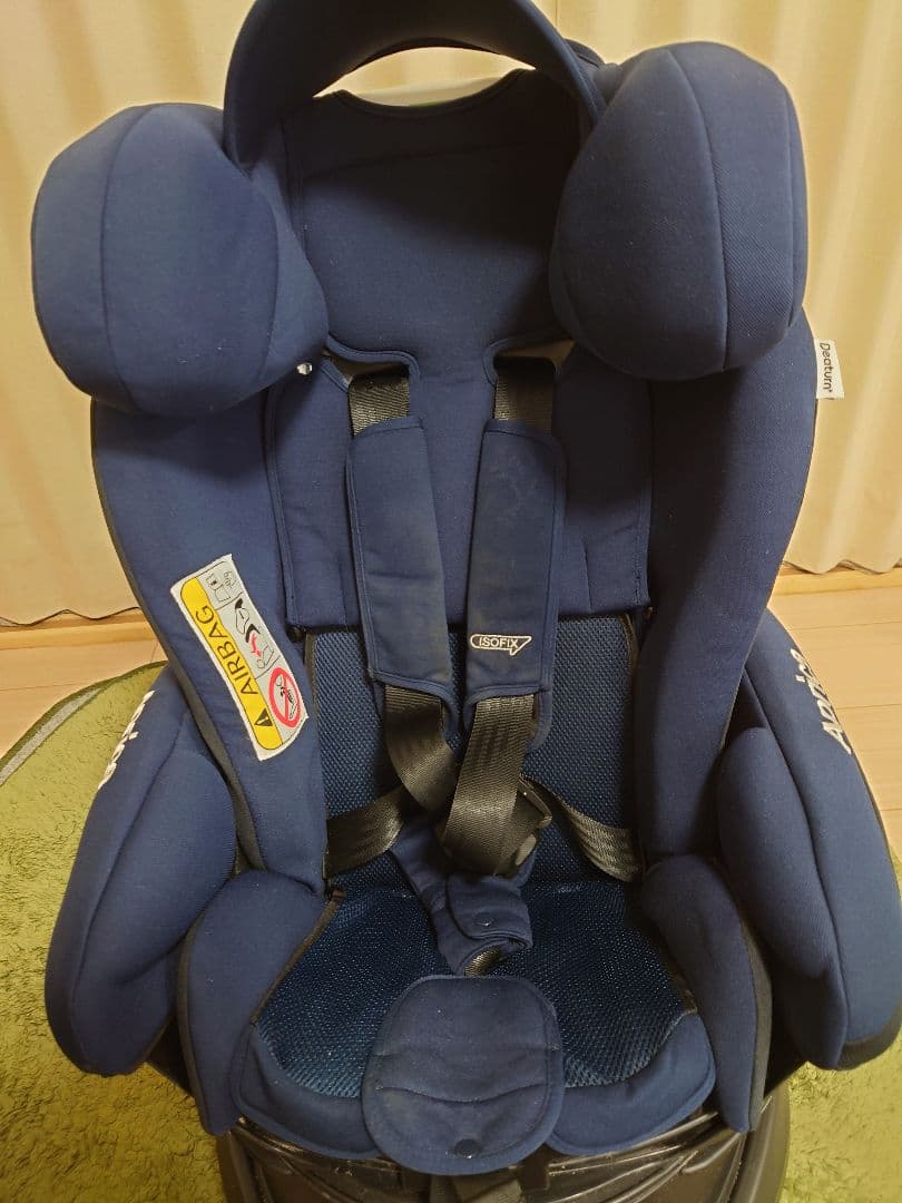 ディアターン プラス ISOFIX AB ネイビー NV