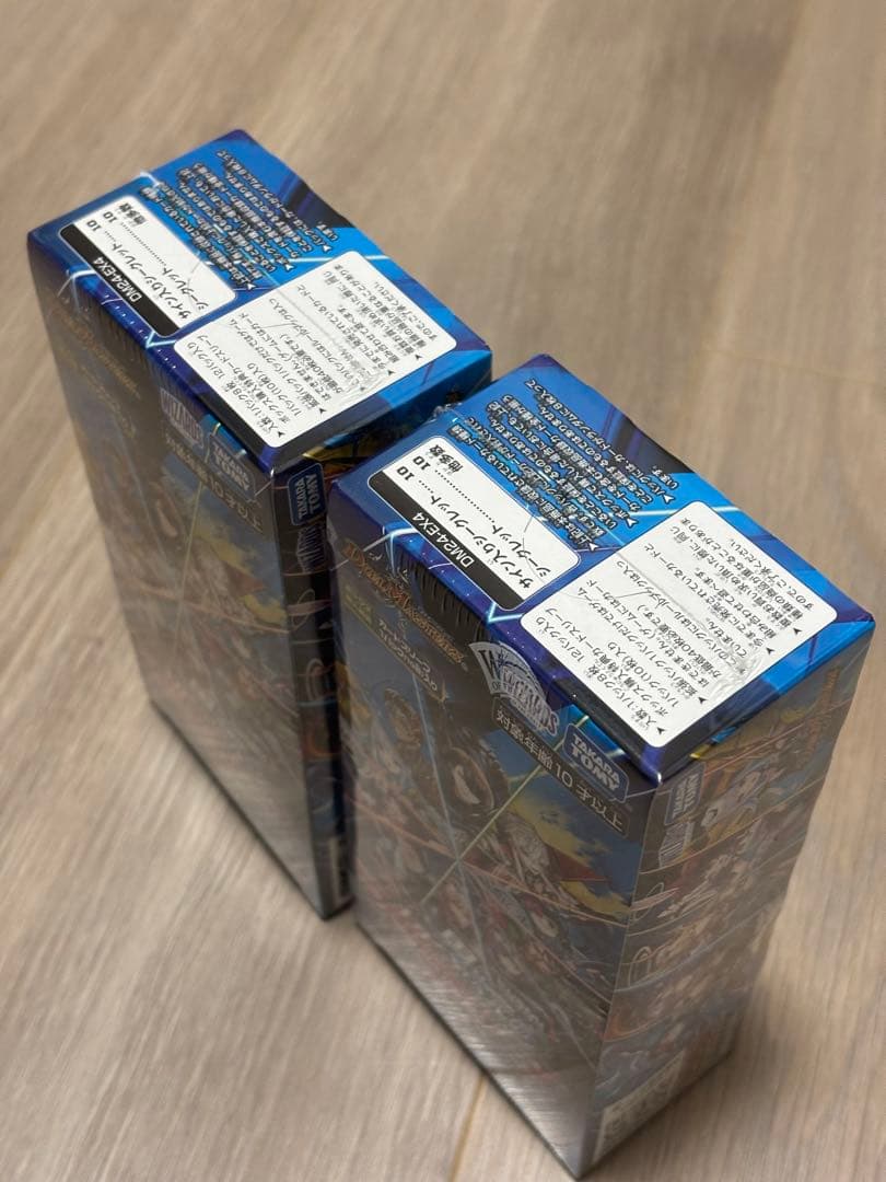 【新品未開封】デュエマ にじさんじ 異次元の超獣使い　2box