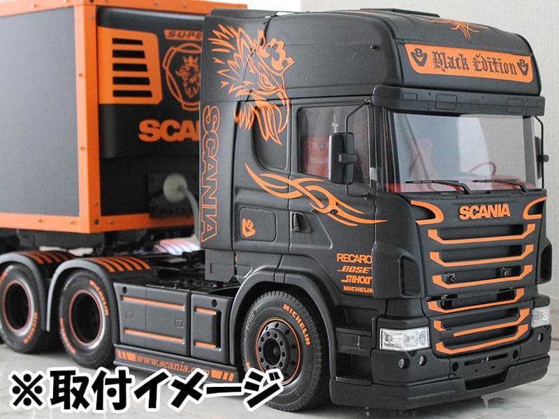 【Dec7】1/14 タミヤ スカニア用トップラインルーフキット