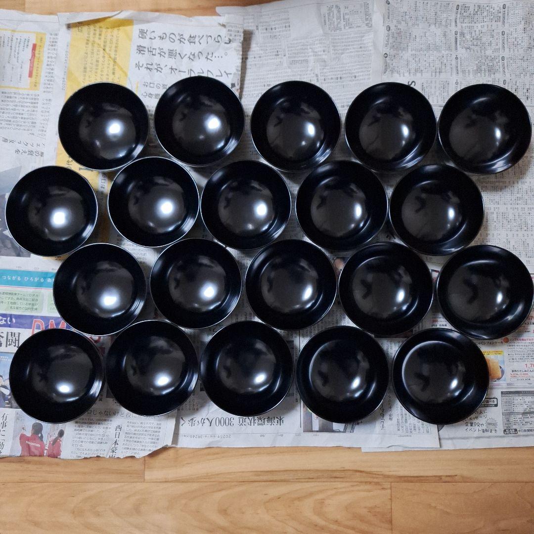 漆器 お椀 20個セット バラ売り⭕