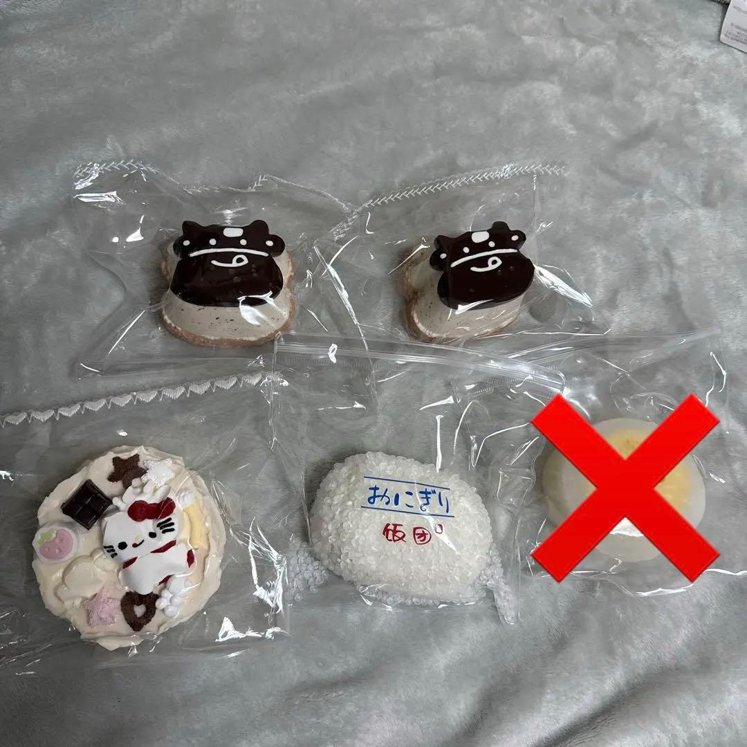 スクイーズ 氷バター 柔らかめ 牛プリン おにぎり 大根 セット