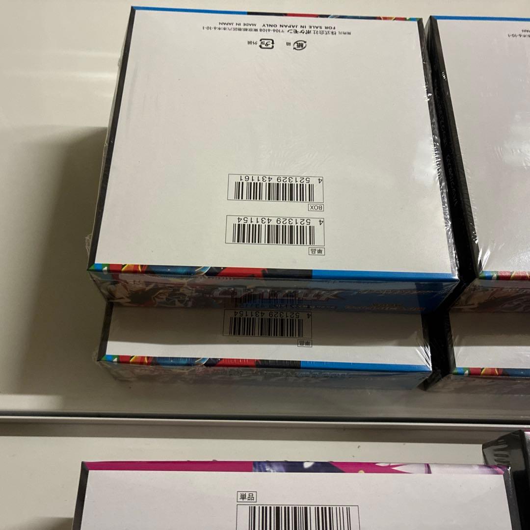 メガブレイブ メガシンフォニア シュリンク付き 各5BOX