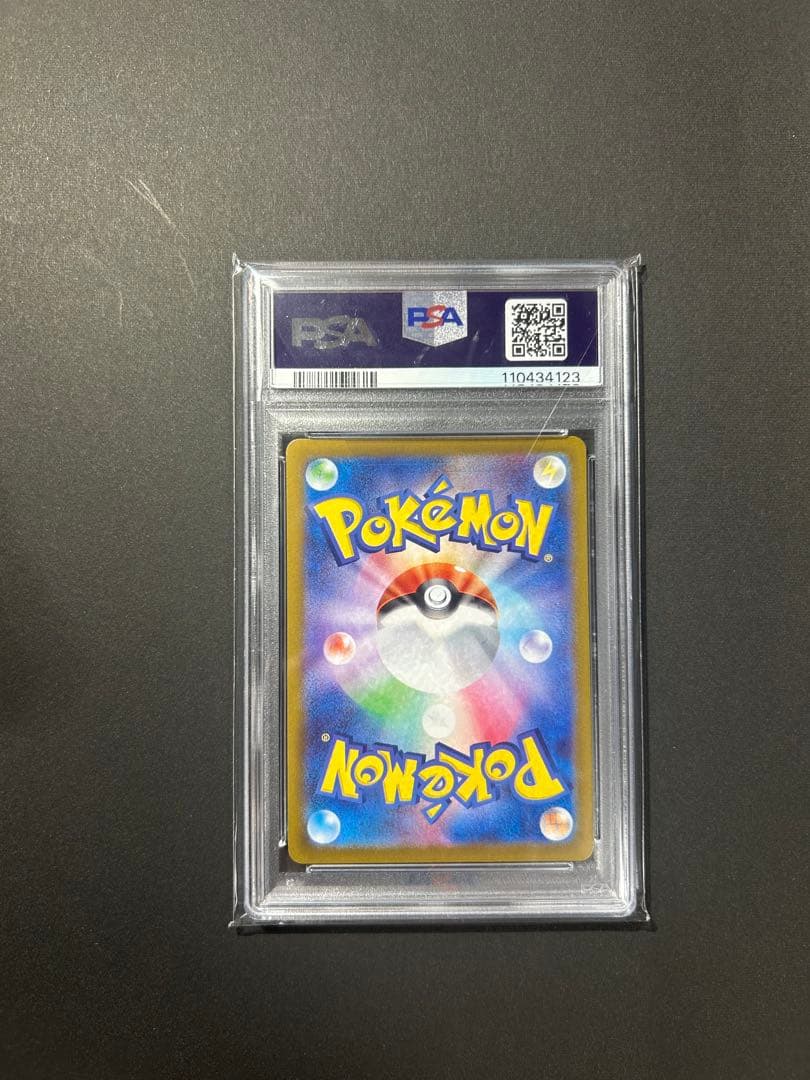 ポケモンカード フリーザー　AR 102/100 PSA10 おまけ付き