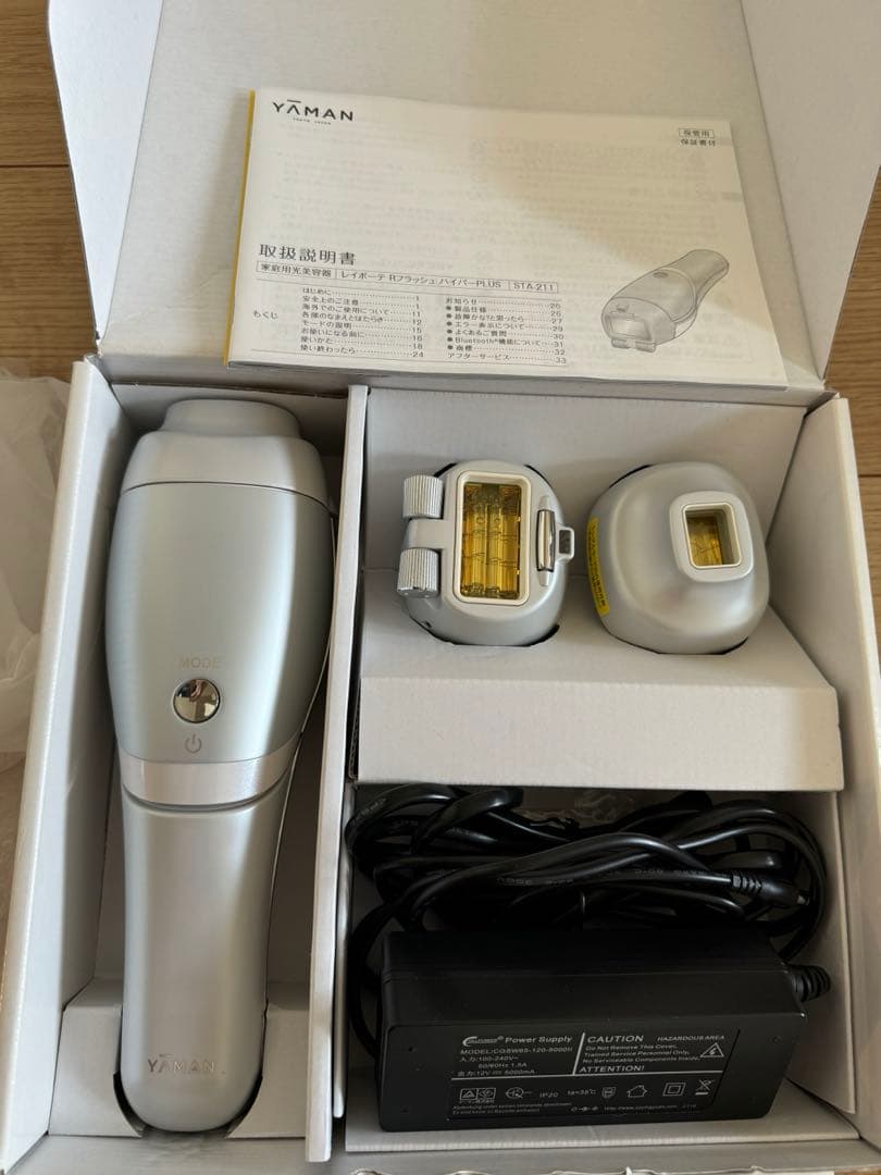 YA-MAN 家庭用光美容器　脱毛器