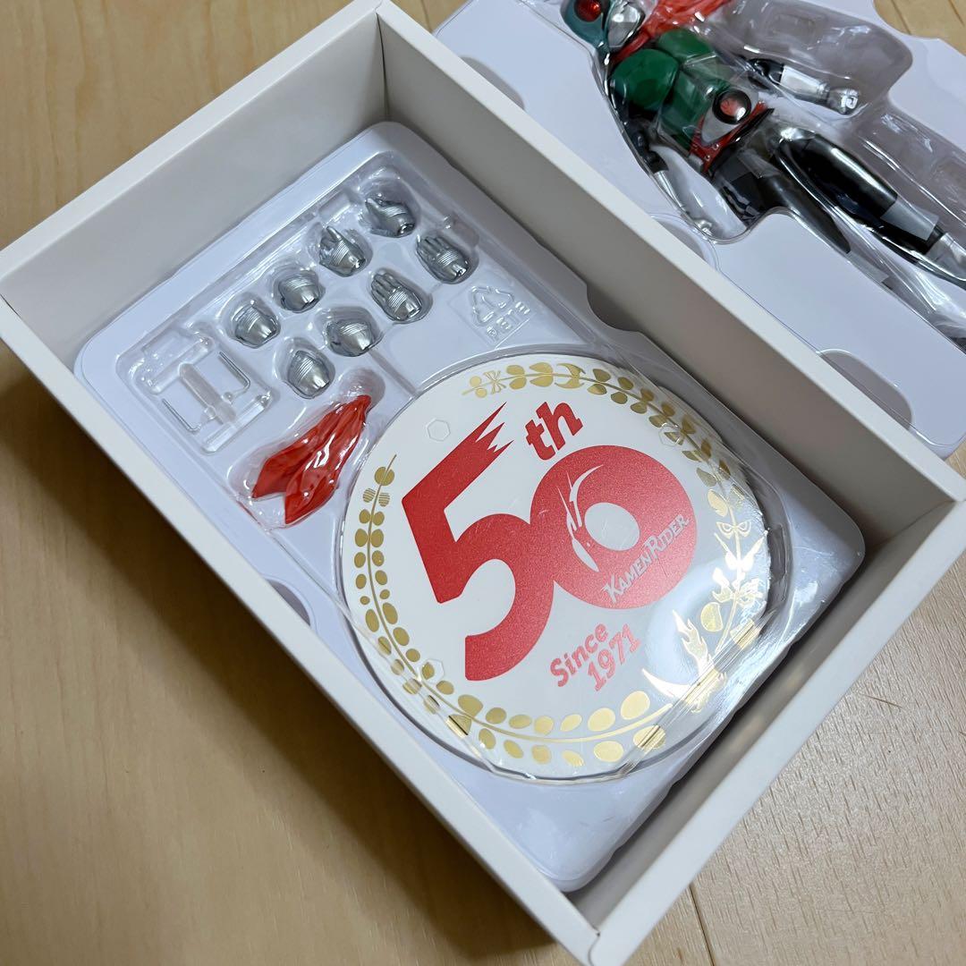 真骨彫製法 仮面ライダー 新1号 新2号 50th 2個セット ◎新品未使用品◎