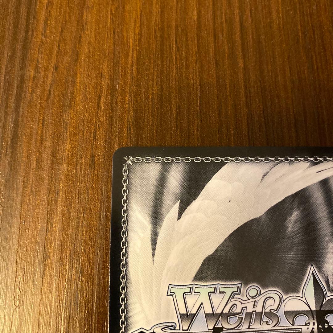 ヴァイス　推しの子 導かれし双星 アクア＆ルビー sec+