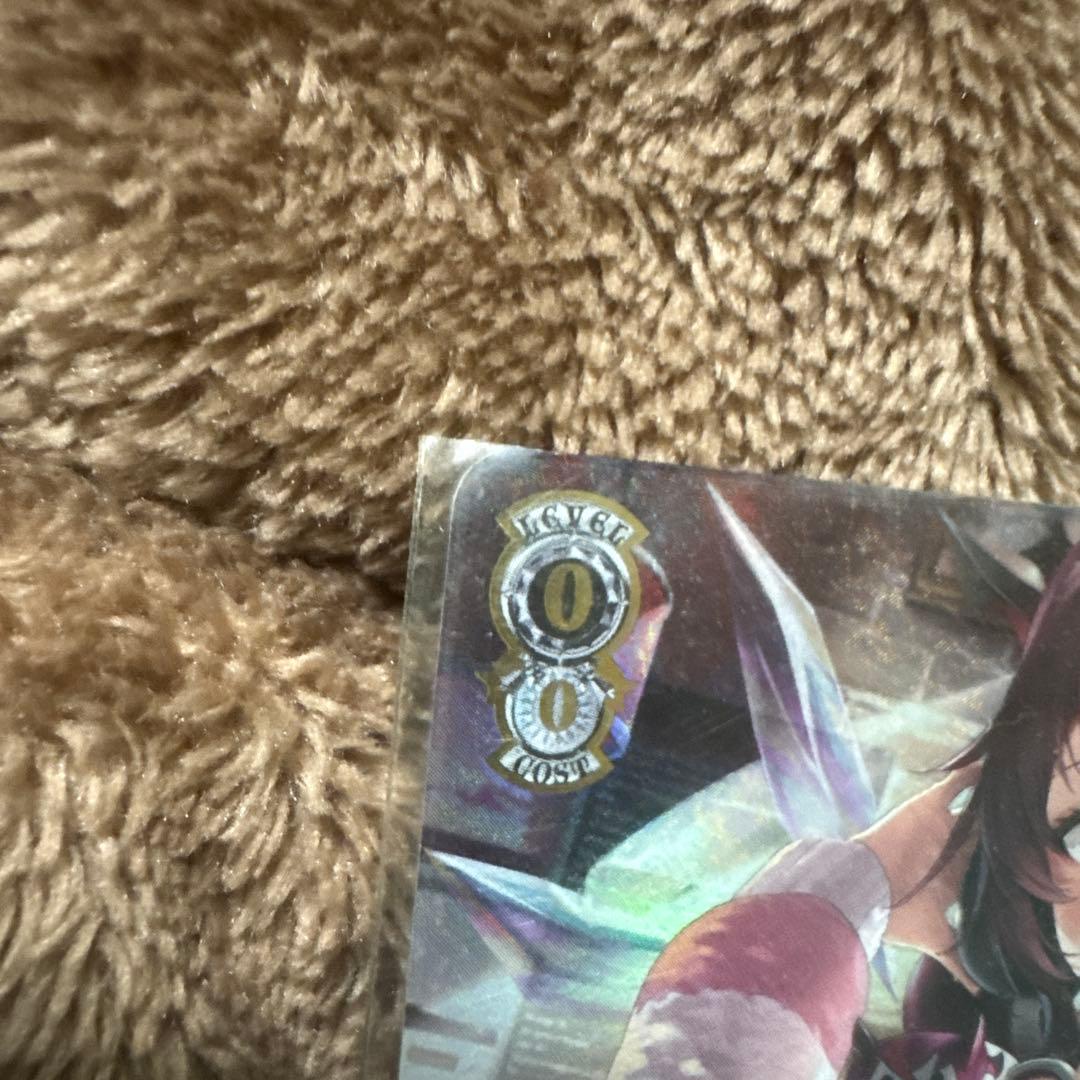 ヴァイスシュヴァルツ SSP ゆったりひととき IRyS