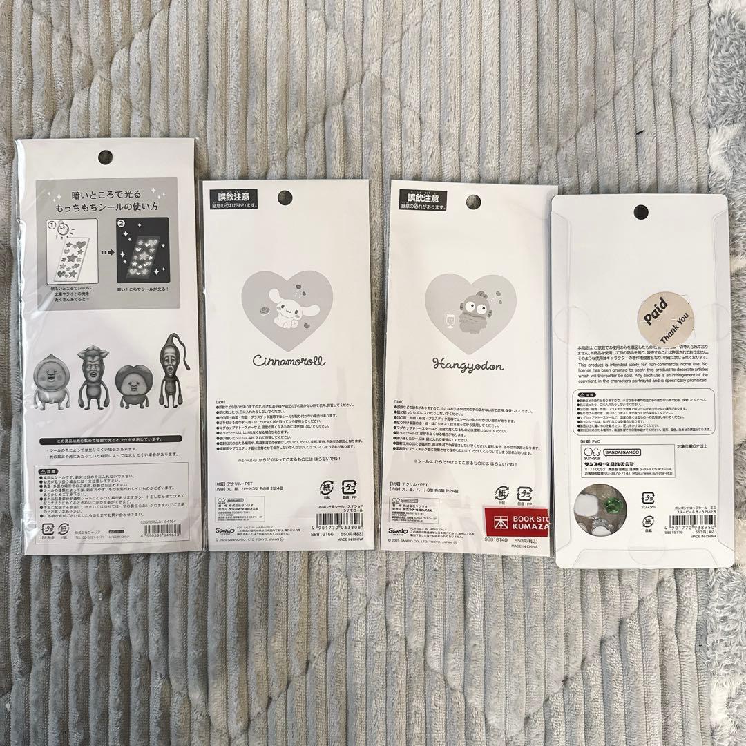 【正規品】サンリオボンボンドロップミニmini8種コンプリート含む25点セット