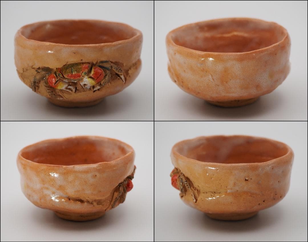 水月焼 天神蟹 茶碗 5客 共箱 /二六焼 楽山焼