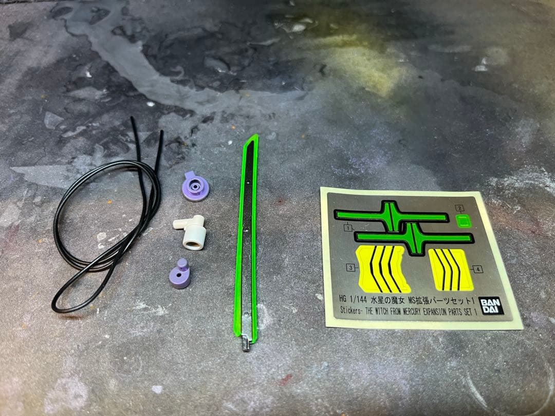 HG 水星の魔女シリーズ 4機体と拡張パーツセット 塗装組立済