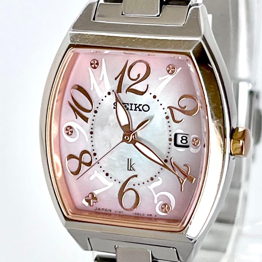セイコー SEIKO ルキア レディース 腕時計 稼働 ソーラー s2177
