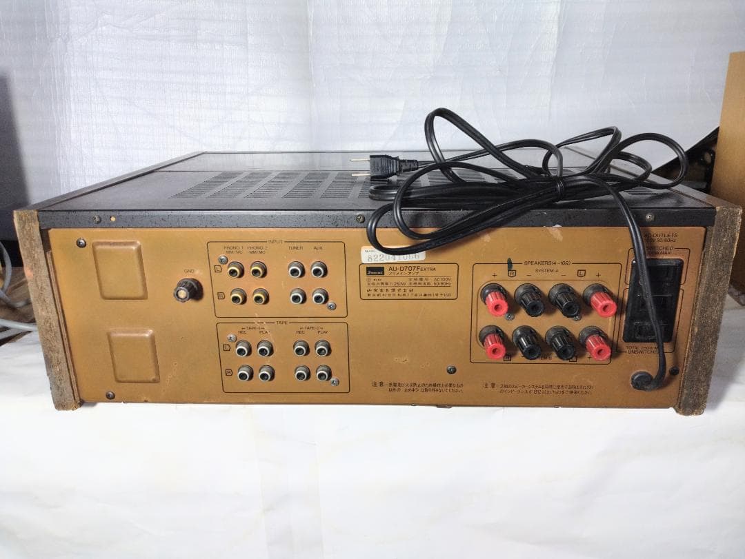 最終値下げ!　サンスイ　プリメインアンプ　AU-D707F EXTRA