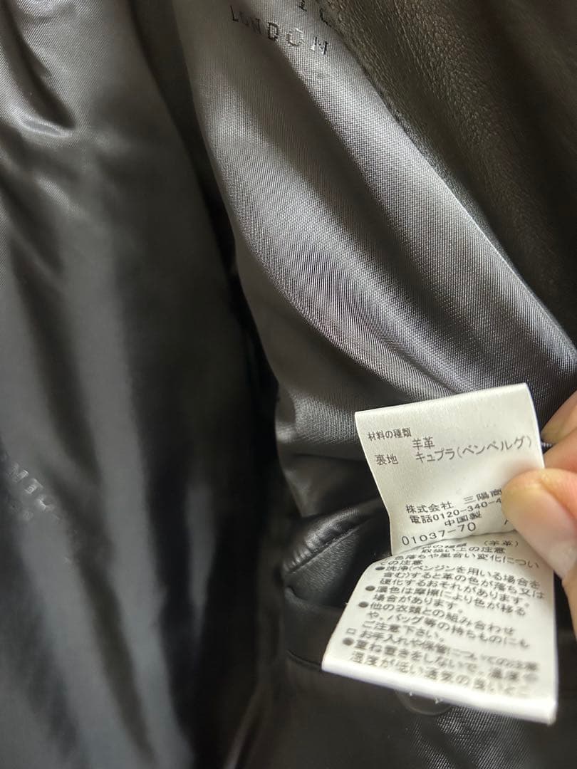 Mackintosh London ブラック レザー シングルライダース