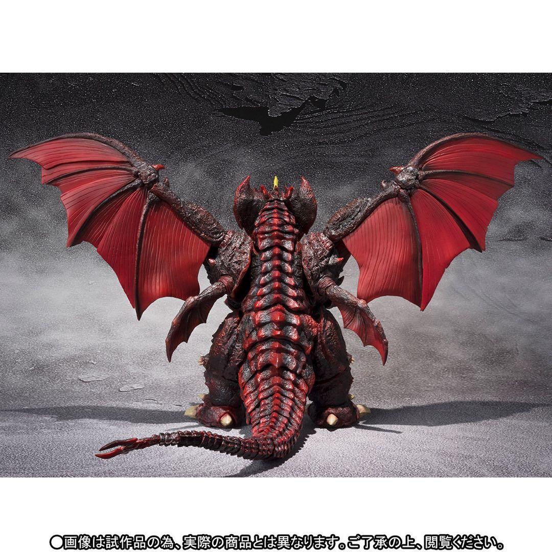 S.H.Monsterarts デストロイア Special Color Ver
