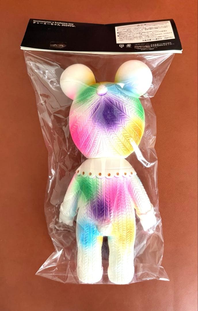 izumonster×KODAMA TOY チャーミーちゃん　インディーズソフビ