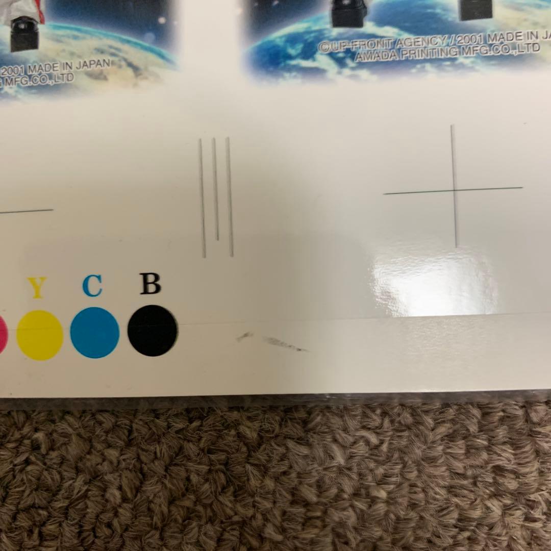 【超レア】モーニング娘。モー娘。裁断前カード