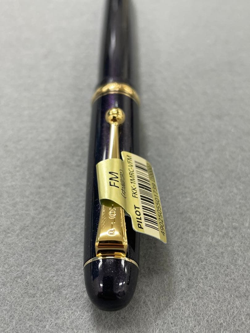 【未使用】パイロット万年筆　カスタム74 ラメバイオレット　セット　限定品