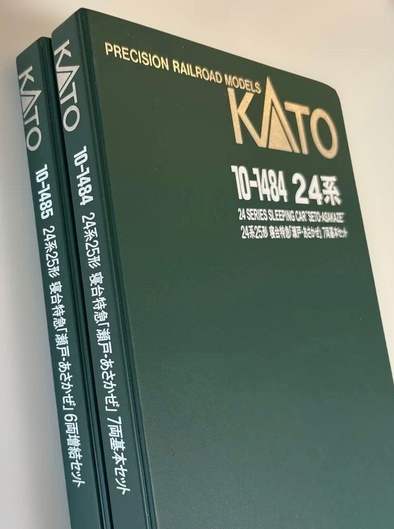 KATO 24系寝台車 Nゲージ 瀬戸·あさかぜ　13両