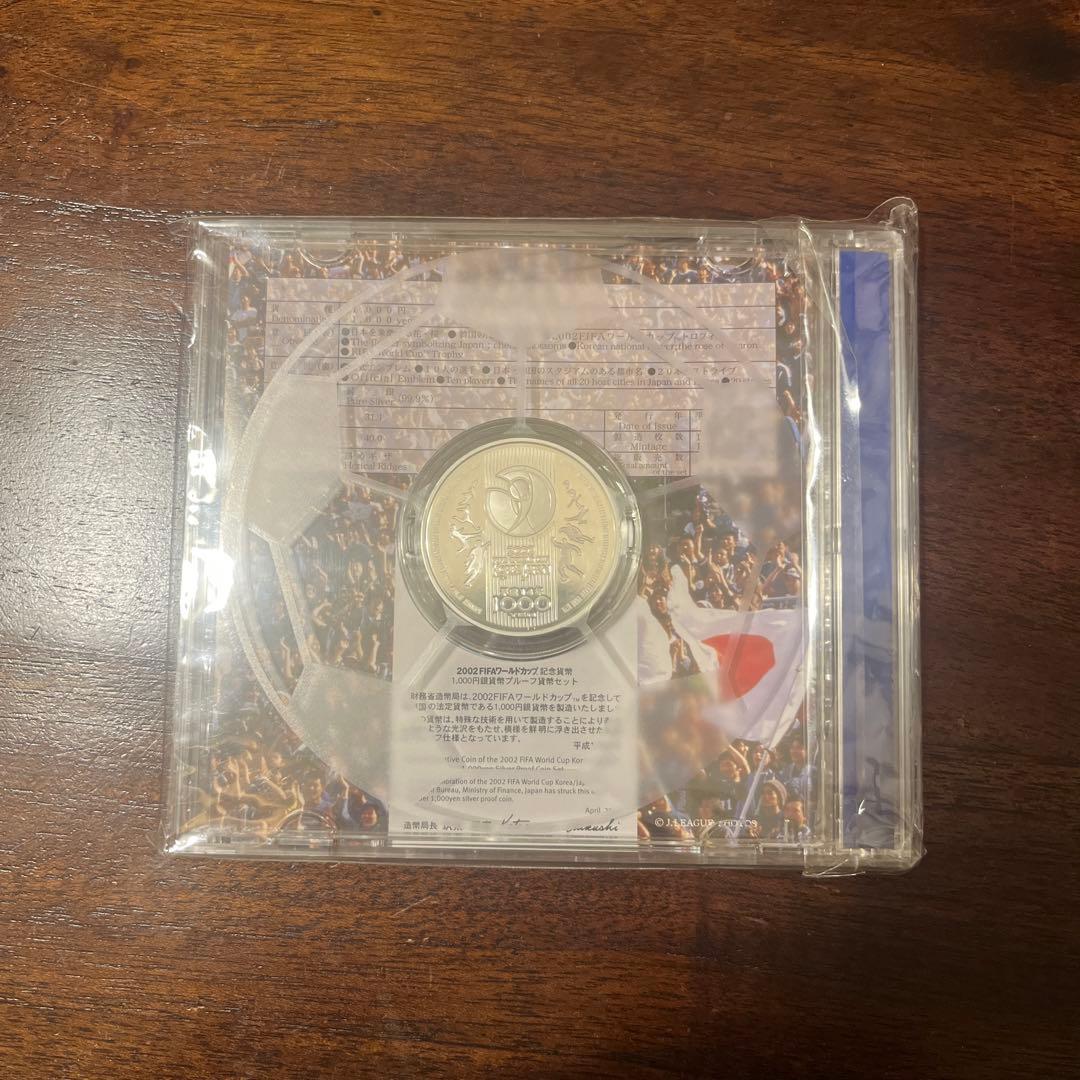 2002 FIFA World Cup 1,000円銀貨セット