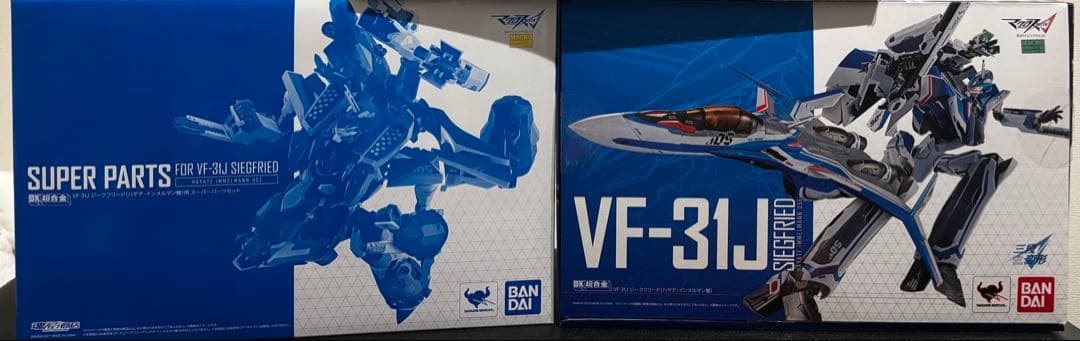 DX超合金 VF-31J スーパーパーツセット
