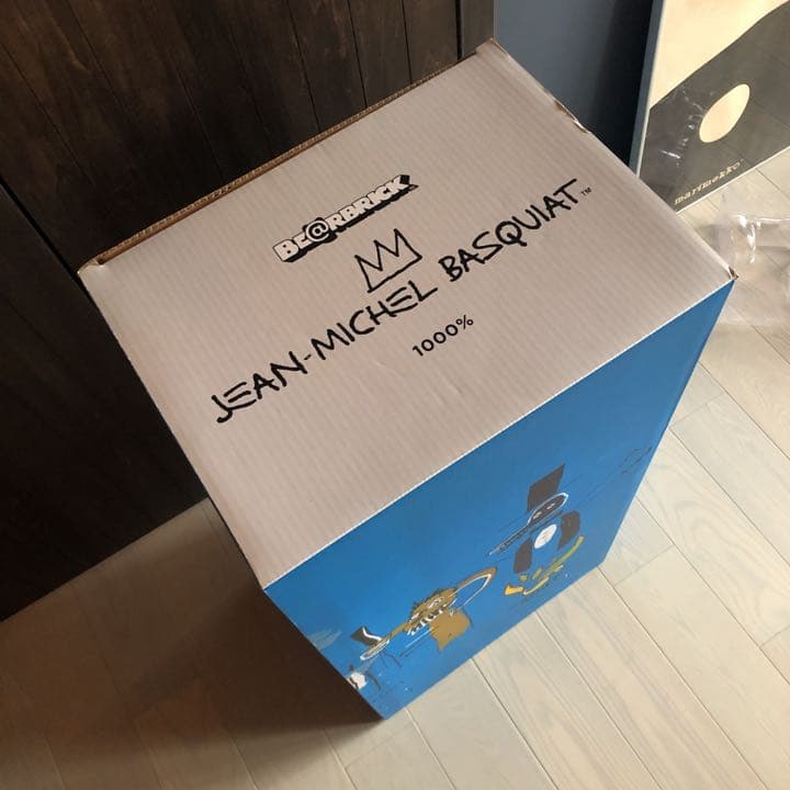 ベアブリック　バスキヤ　1000%