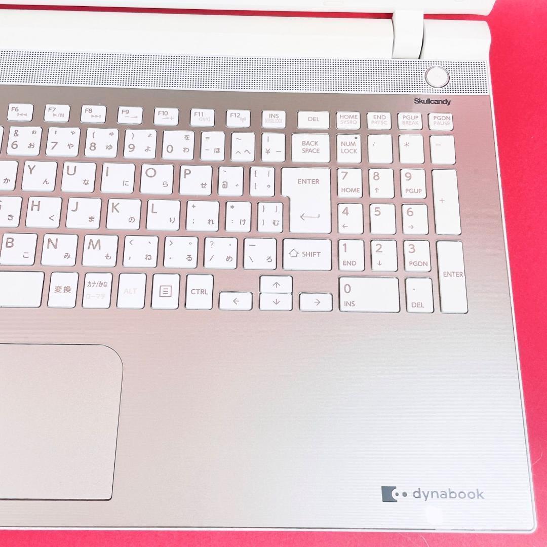 Corei7✨️ブルーレイ✨️薄型ノートパソコン✨️Windows11カメラ付きSSD