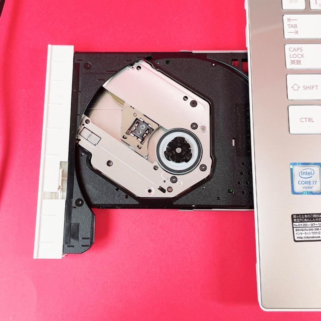 Corei7✨️ブルーレイ✨️薄型ノートパソコン✨️Windows11カメラ付きSSD