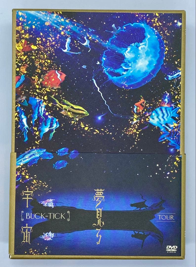初回限定盤 BUCK-TICK TOUR 夢見る宇宙 DVD 帯付き