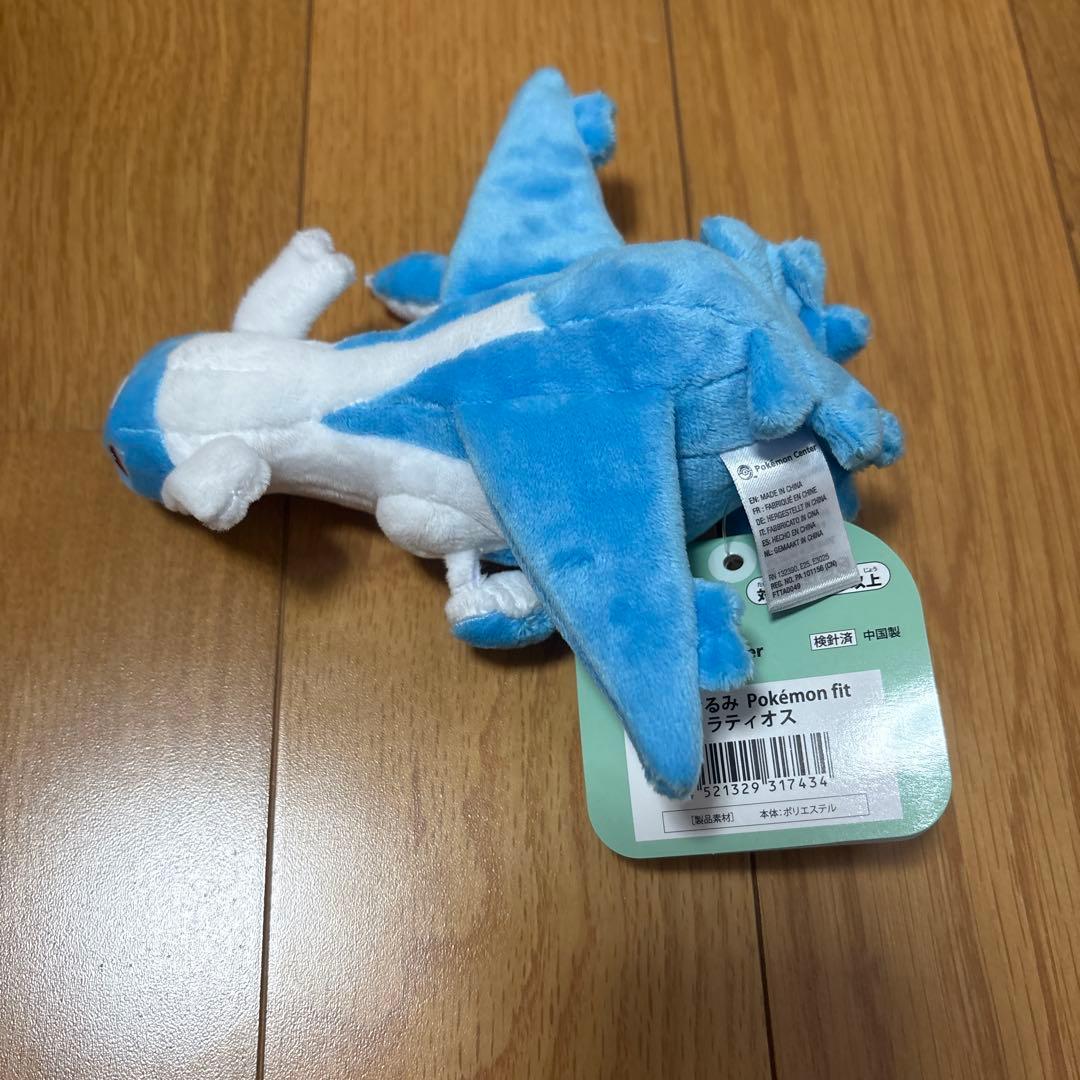 ポケモンfit 7個セット