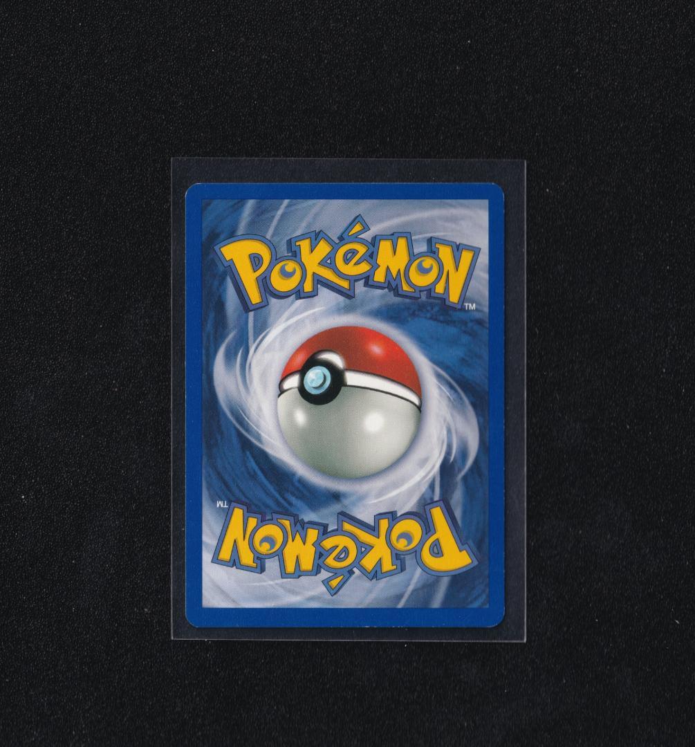 英版プテラ 1st ED. プレリリース版 コスモスホロ-ゴールドスタンプ