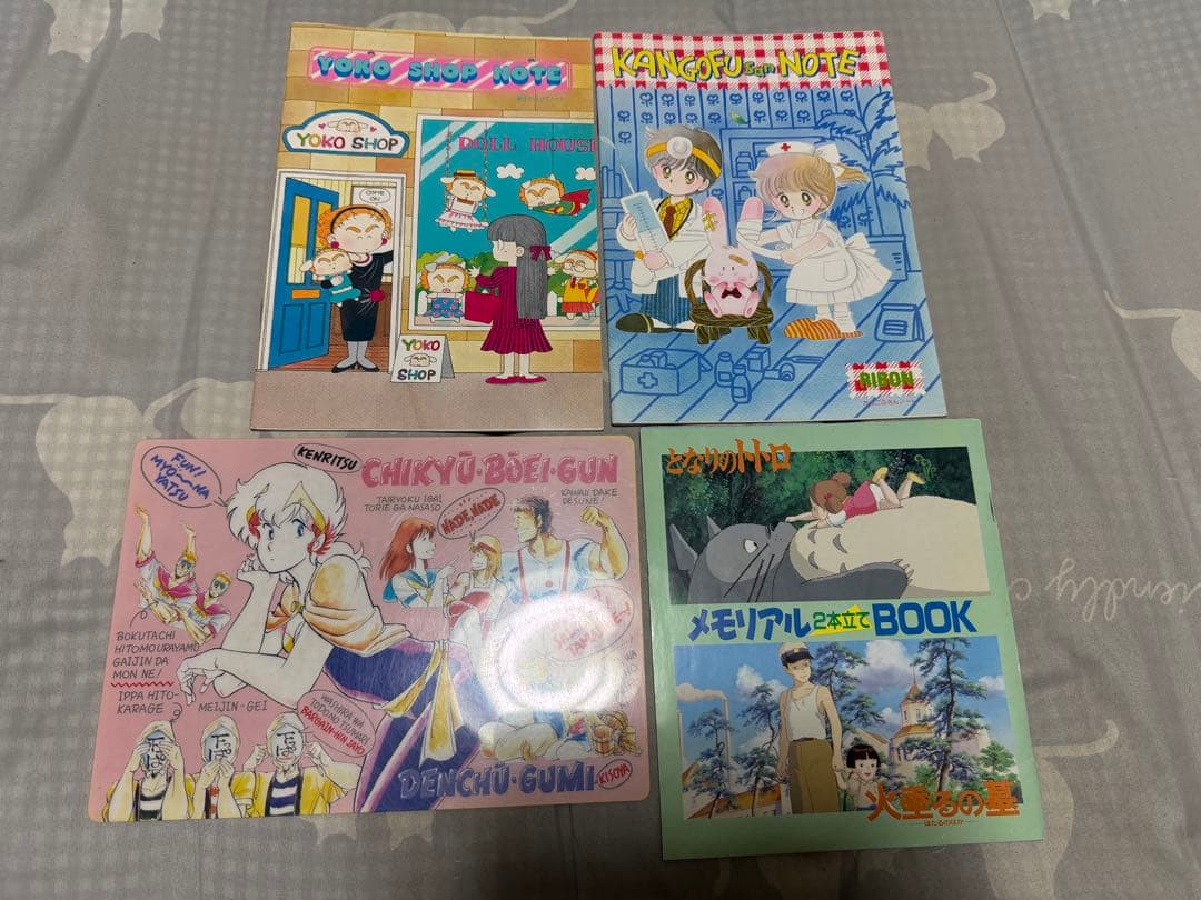 【O-1695】80年代 アニメ ポスター パンフレット カード グッズ セット