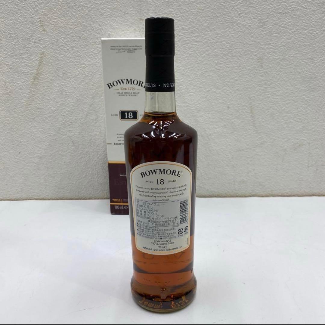 【未開栓】 BOWMORE 18年 700ml ボウモア 6本セット