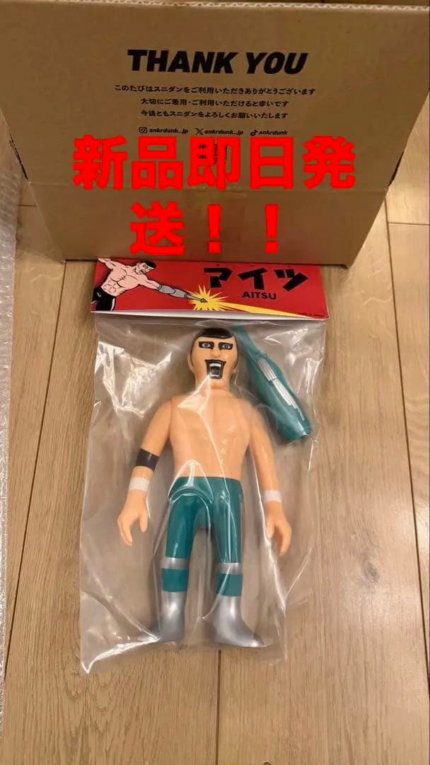 【新品未開封】パンクドランカー あいつフィギュア 三沢ver \