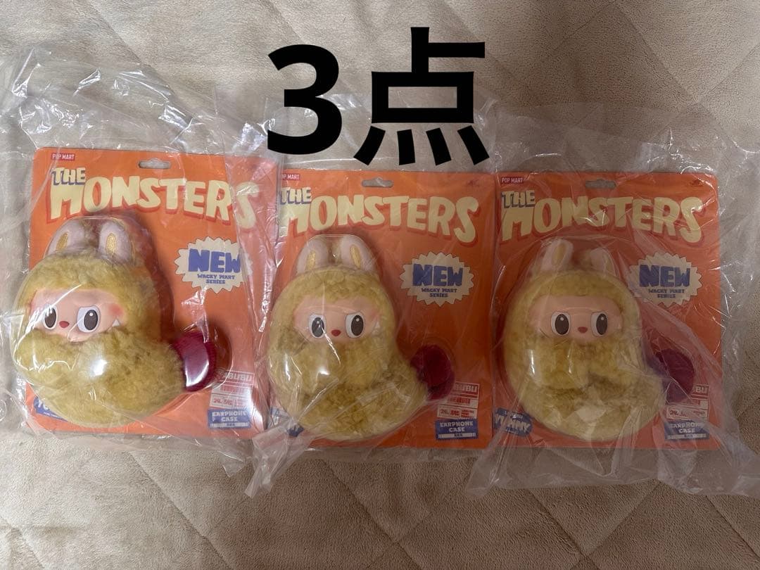 THE MONSTERS Wacky Mart Earphone Case 3点