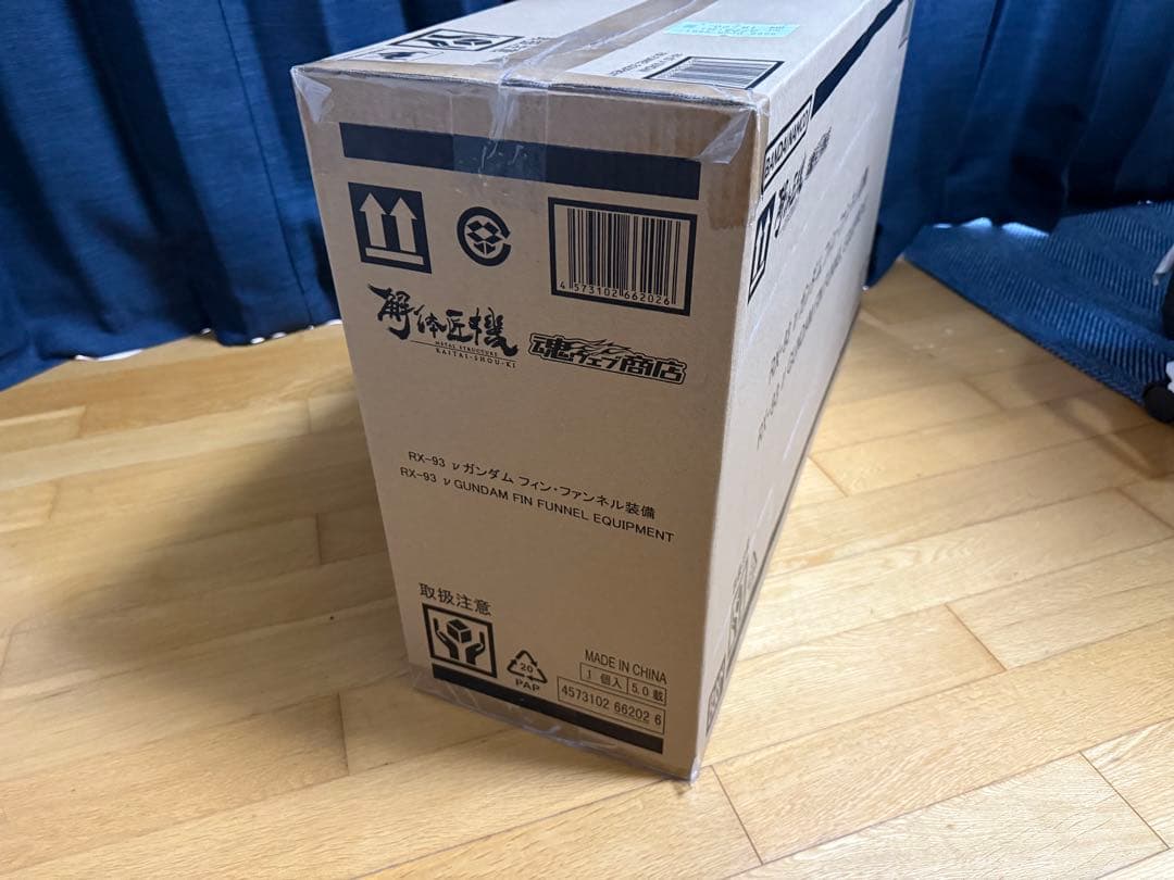 解体匠機 RX-93 νガンダム フィンファンネル装備