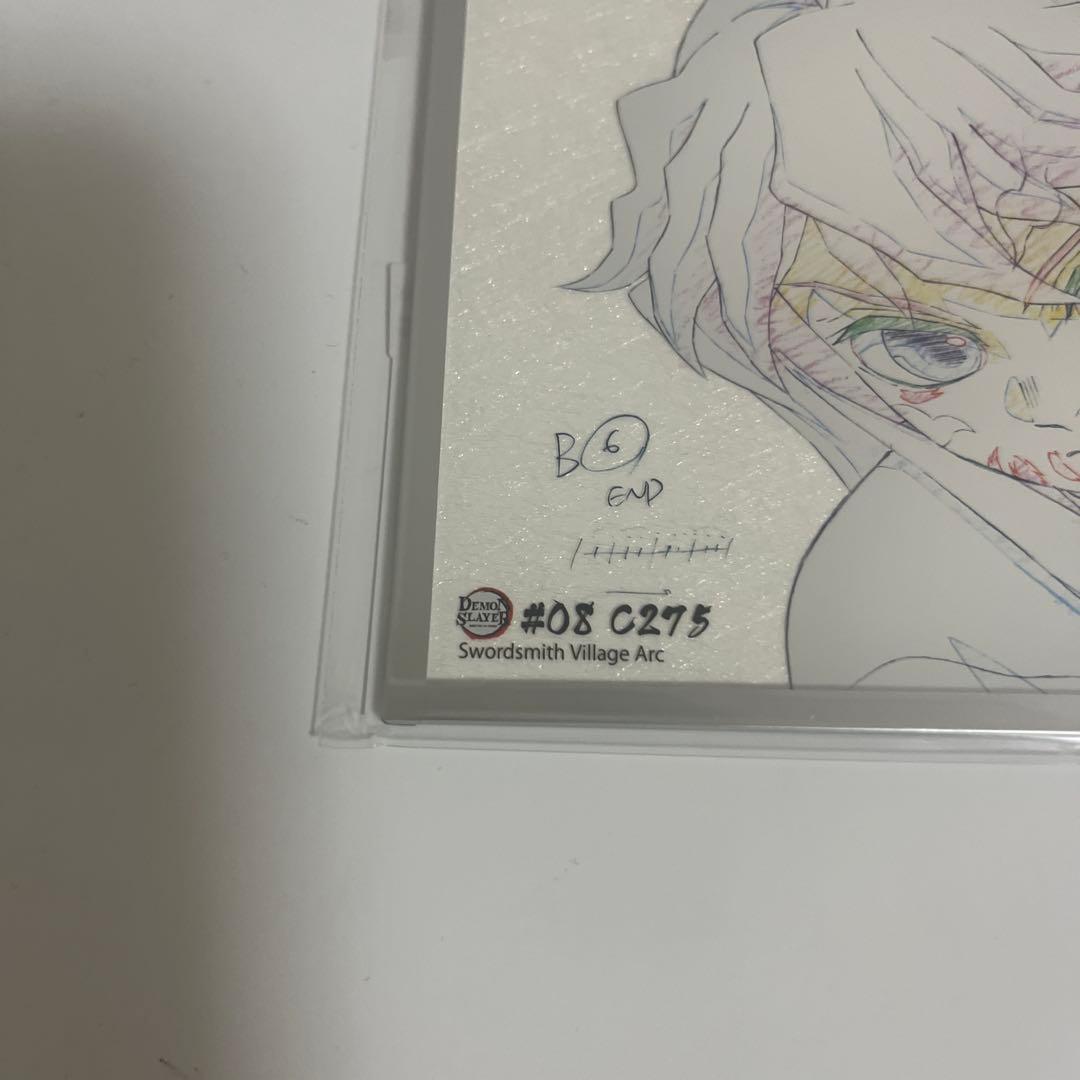 鬼滅の刃 アクリル原画色紙 A6 時透無一郎