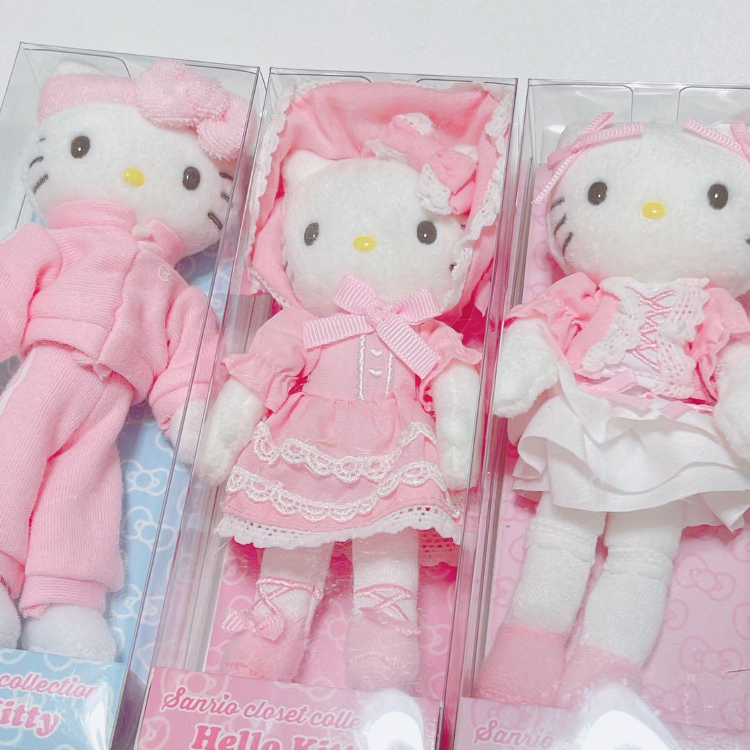 サンリオ ハローキティ クローゼットコレクション セット キーホルダー チャーム