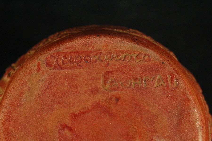 古い 西洋陶磁 朱泥 人物紋 茶器 桑蓋 茶道具伝来(K-YC381)