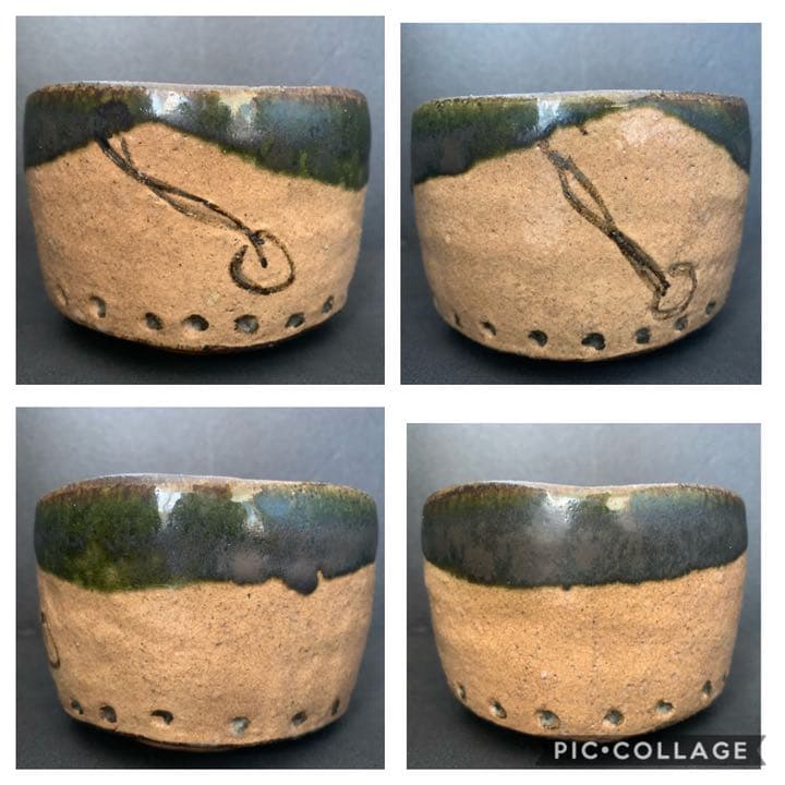 寺垣外窯  陶芸家(杉本貞光) 太鼓　織部茶碗