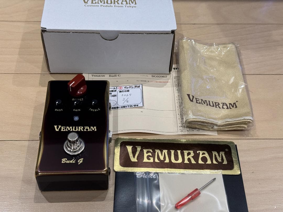 ギター Vemuram Budi-G