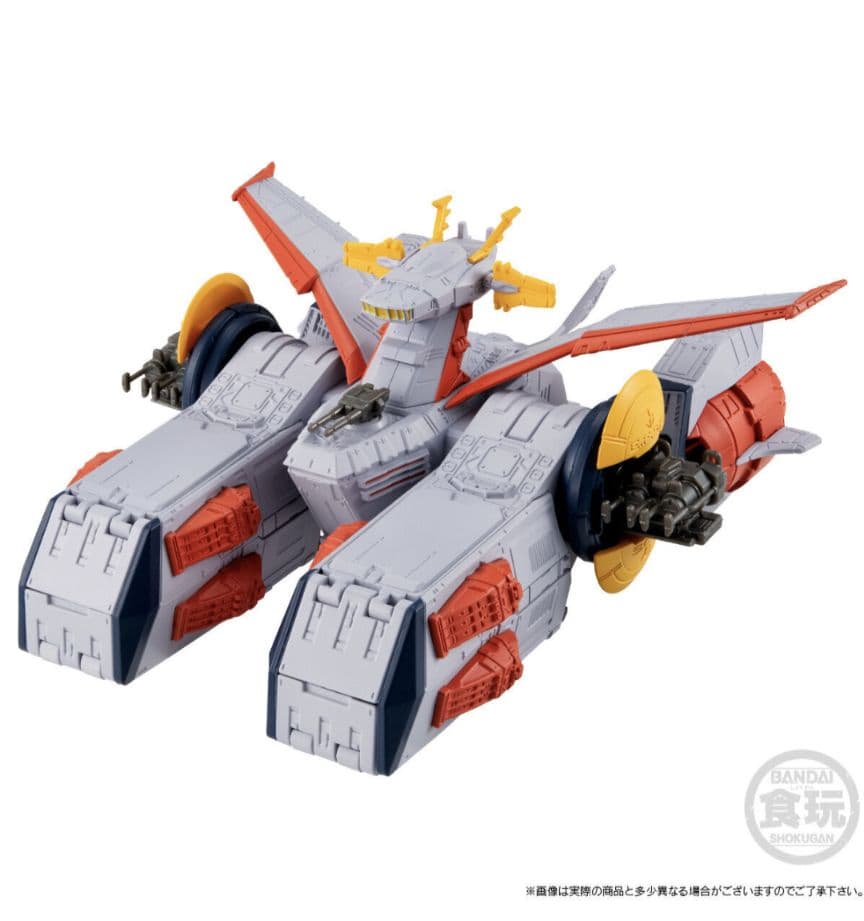 H*e様 GUNDAM CONVERGE ホワイトベース【プレバン限定】