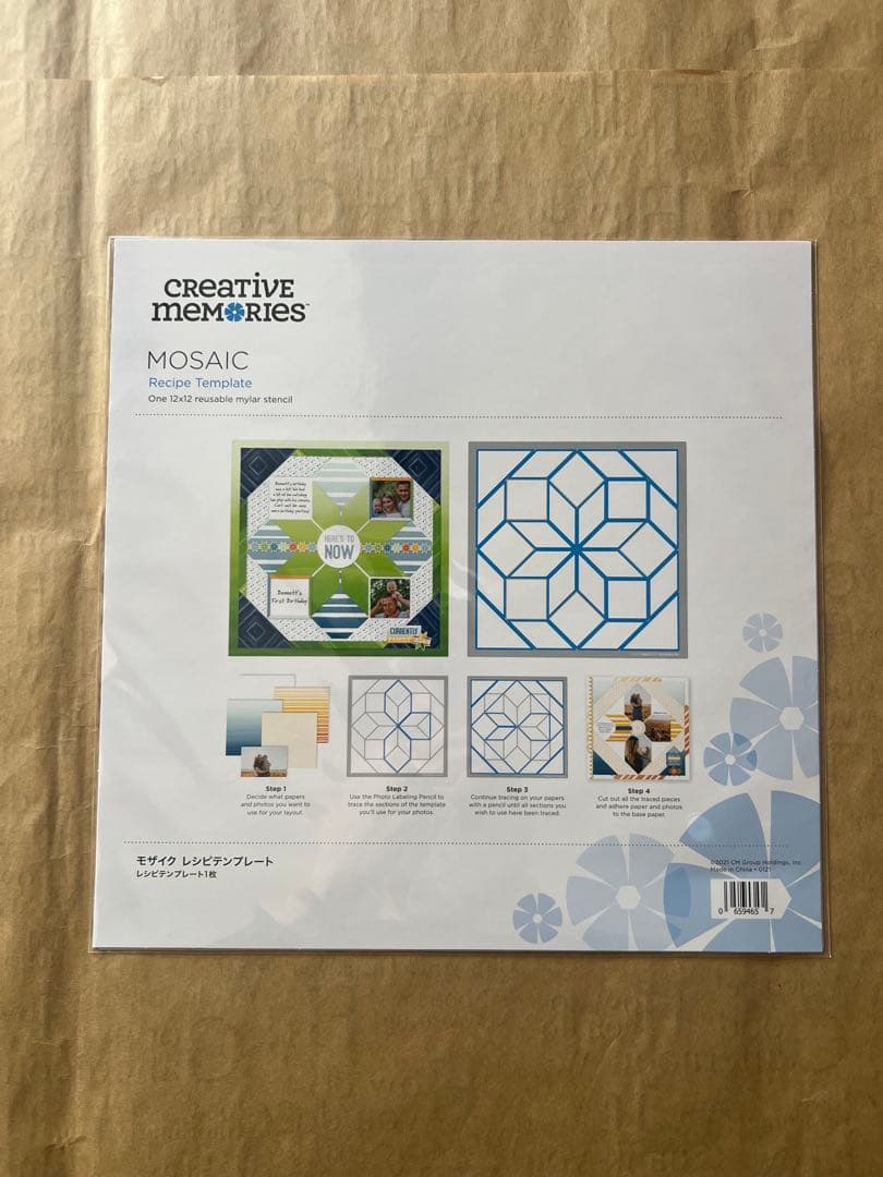 Creative Memories 封筒＆リボン作成ツールセット