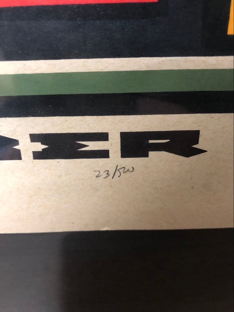 KOZIK Obey コラボ　ポスター　DEPT.