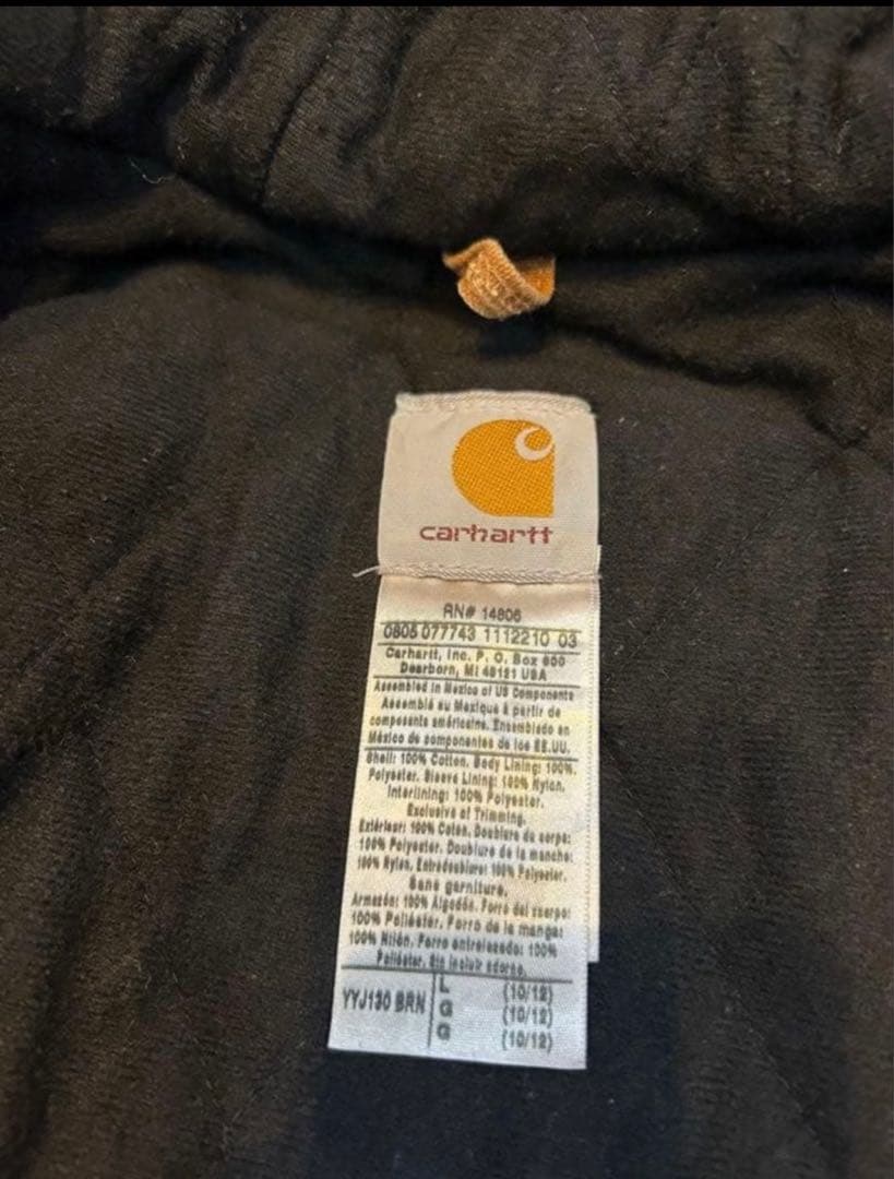 最終値下げ！　Carhartt アクティブジャケット S 短丈 ブラウン 中綿