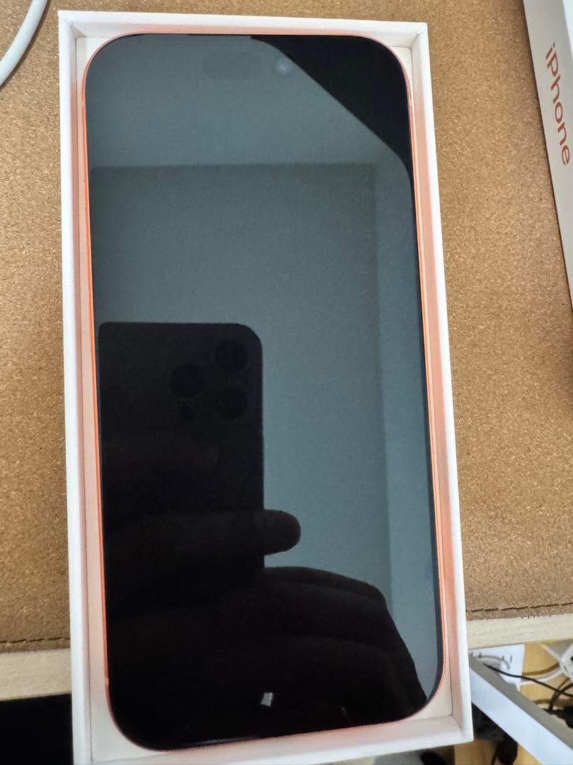 Apple iPhone 17 Pro 256GB SIMフリー オレンジ