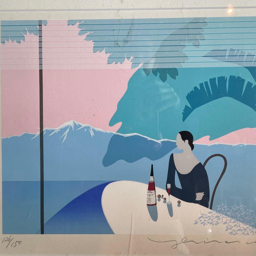 平野琳人　リトグラフ　作者鉛筆サイン入　額付き　人物画　風景画　25.11.20