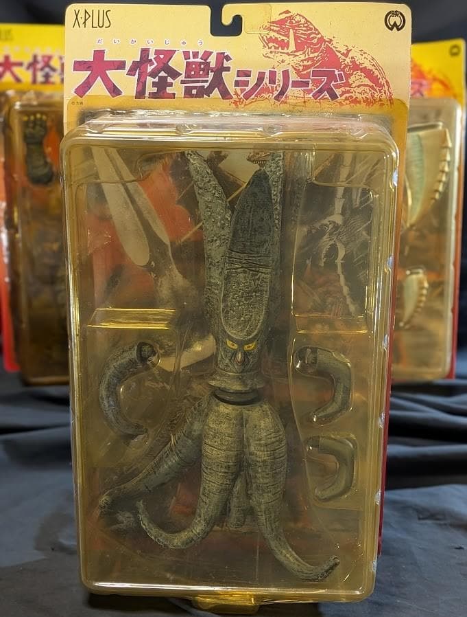 昭和ガメラ＆バイラス・ジグラ（エクスプラス）ソフビフィギュア未開封３体セット