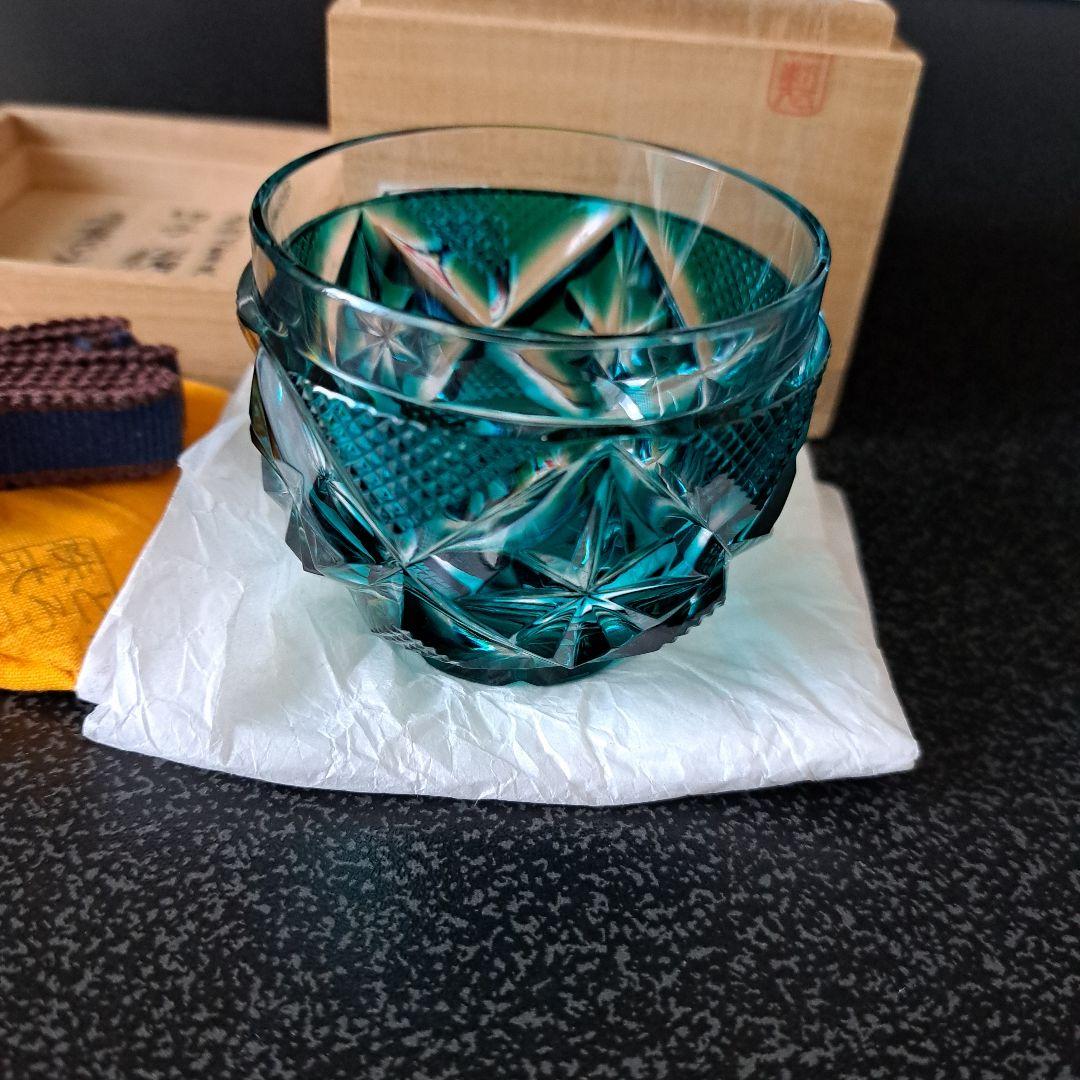 薩摩切子びいどろ工芸お猪口