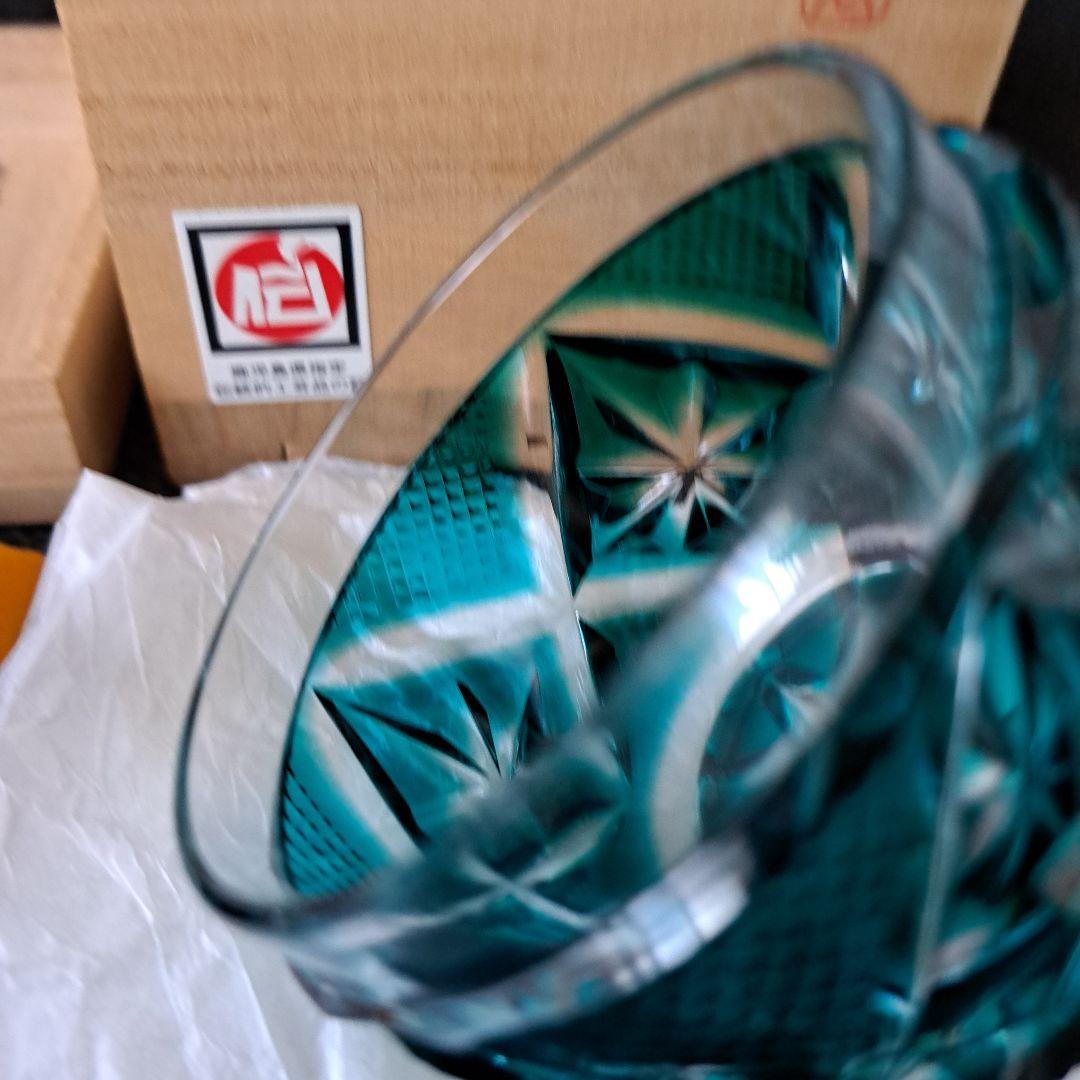 薩摩切子びいどろ工芸お猪口